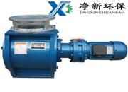 關(guān)風機